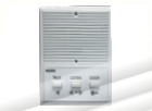 Indoor Intercom Panel