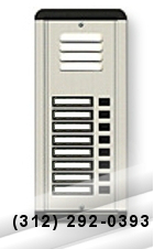 Replace Buzzer System